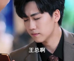 短剧《牛马反击战》90集夸克网盘在线免费观看