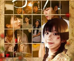 短剧《野玫瑰》82集夸克网盘免费在线观全集