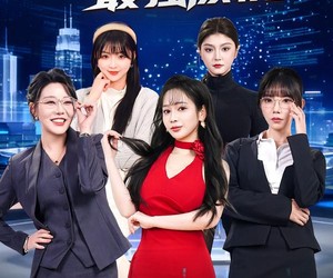 短剧《追不到女神，我直接摇来最强僚机》80集夸克网盘免费在线高清观看