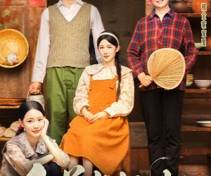 短剧《白首与她归》81集夸克网盘免费在线畅看全集