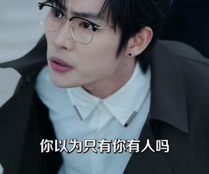 短剧《顾少在京大，校花排队求同桌》90集夸克网盘免费看完整剧集