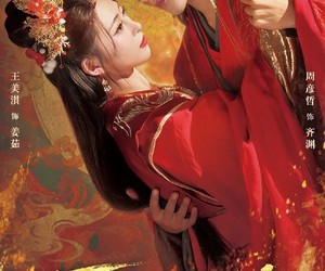 短剧《再嫁惊鸿》62集夸克网盘在线免费看全剧