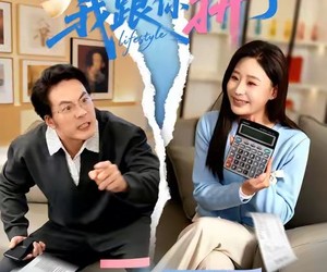 短剧《AA制老公我跟你拼了》63集夸克网盘免费在线观影全集