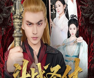 短剧《斗战圣体》60集夸克网盘免费观完整剧集