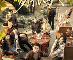 短剧《1970岁月长歌》65集夸克网盘免费在线观全集