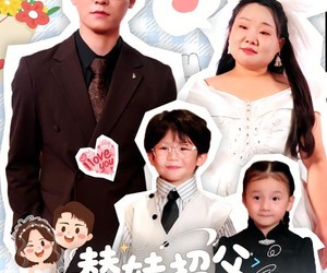 短剧《替娃招父，落魄顾少捡回家》80集夸克网盘免费轻松观看全集