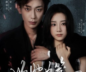 短剧《西装暴徒》70集夸克网盘无需付费观全集