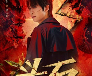 短剧《斗石》86集夸克网盘免费在线览剧