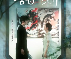 短剧《甜刺》66集夸克网盘在线免费看全集