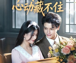 短剧《九零甜妻心动藏不住》62集夸克网盘在线免费赏片