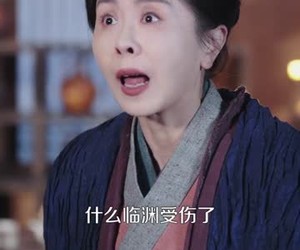 短剧《被悍妻揍成绝世强者》80集夸克网盘免费观影全集