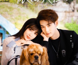 短剧《依旧失控》78集夸克网盘免费在线观全集