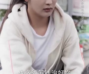 短剧《养母的秘密》34集夸克网盘在线免费看全集