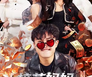 短剧《校花妈妈助我翻盘》80集夸克网盘在线免费畅享全集