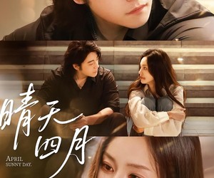 短剧《晴天四月》62集夸克网盘免费在线畅看全集