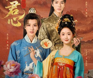 短剧《绾君心》85集夸克网盘免费在线观全集