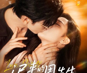 短剧《迟来的周先生》69集夸克网盘免费在线观影