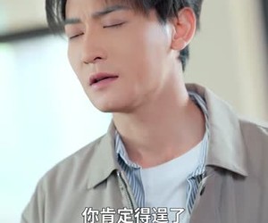 短剧《若逢新雪初霁》70集夸克网盘免费畅看全集