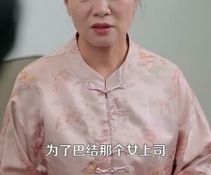 短剧《统统九块九》106集夸克网盘免费在线追剧