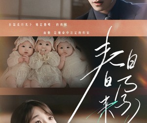 短剧《你比星河璀璨》60集夸克网盘免费在线览无遗