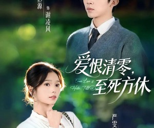 短剧《风雪长眠旧故里》51集夸克网盘免费在线观全集