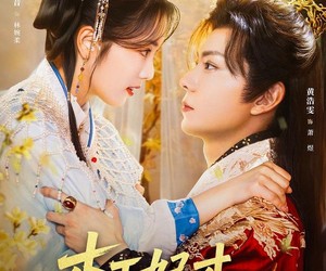 短剧《本王妃才不当炮灰》84集夸克网盘免费畅看全集