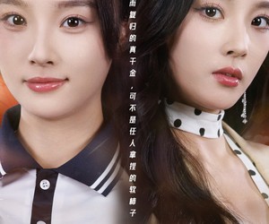 短剧《许我谋个权色双收》80集夸克网盘在线免费看全集