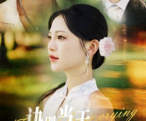 短剧《诀别当天傅先生哭晕了》62集夸克网盘免费在线览全剧