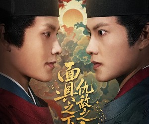 短剧《摘下面具之日》53集夸克网盘免费在线观看全集