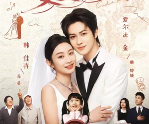 短剧《蔓蔓归城》81集夸克网盘免费在线观赏全集