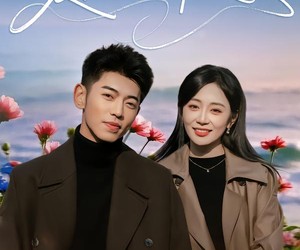 短剧《爱在尘埃中绽放》86集夸克网盘免费在线畅享观看