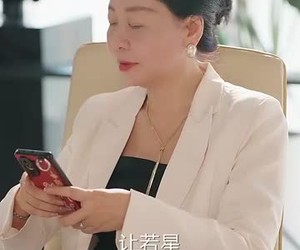 短剧《奋斗吧老爸》60集夸克网盘在线免费赏视