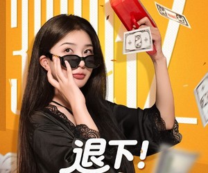 短剧《退下让本小姐来》60集夸克网盘在线免费赏剧