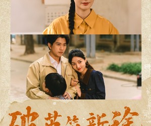 短剧《破茧筑新途》42集夸克网盘免费在线观影