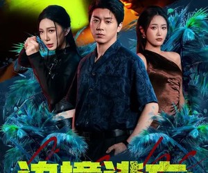 短剧《边境逃亡：从猪仔到地下国王》81集夸克网盘免费在线观看全集