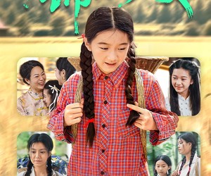 短剧《锦鲤少女》72集夸克网盘免费在线赏全集