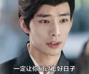 短剧《别装了道长你就是在修仙》83集夸克网盘在线免费览观全集