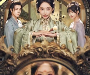 短剧《妆台秋思》60集夸克网盘免费在线看全剧