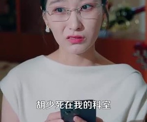 短剧《高手下山老婆是冰山女神》85集夸克网盘免费畅享观影