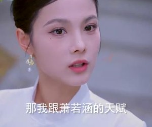 短剧《叛师后，大师姐哭了》82集夸克网盘在线免费观全集
