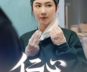 短剧《仁心依旧》33集夸克网盘全集免费在线播