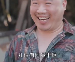 短剧《荒野穷游》60集夸克网盘免费在线观全集