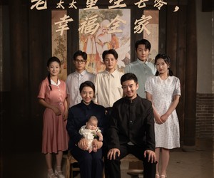 短剧《老太太重生七零幸福全家》64集夸克网盘免费在线观赏