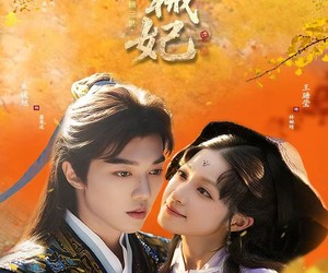 短剧《机械妃命锁三世》62集夸克网盘免费在线览看全集