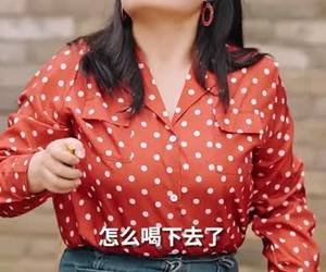 短剧《穿到饥荒年，我靠绑定挨骂系统顿顿吃肉》80集夸克网盘全集免费在线赏