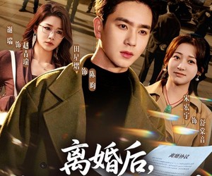 短剧《离婚后，战神专宠小软萌》80集夸克网盘免费在线畅享