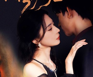 短剧《以堕为光》90集夸克网盘免费在线看剧