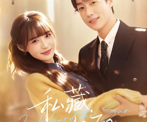 短剧《私藏太阳》91集夸克网盘免费观看无广告