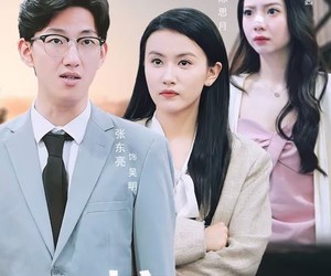 短剧《远嫁的代价》44集夸克网盘全集免费线上赏