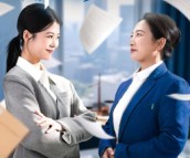 短剧《非凡实习生》11集夸克网盘免费在线欣赏